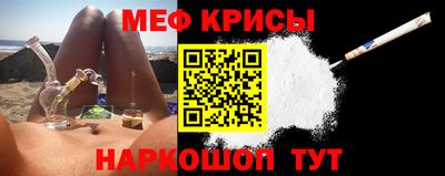первитин Пушкино