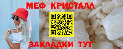кокс Пыть-Ях