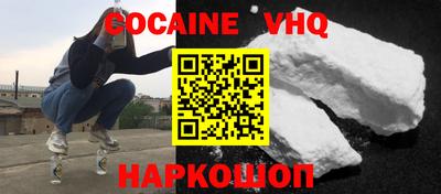первитин Пушкино