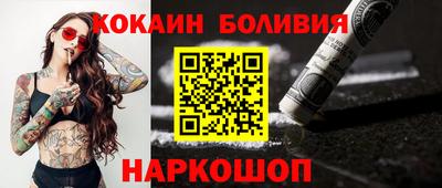 apvp Михайловск