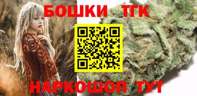 первитин Пушкино