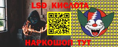 кокс Пыть-Ях