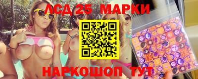 таблы Пугачёв