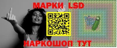 таблы Пугачёв