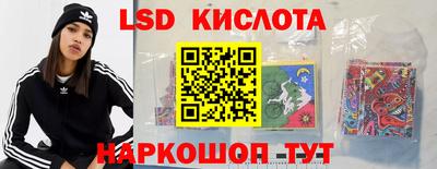 кокс Пыть-Ях