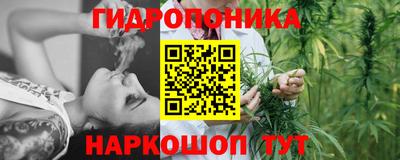 кокс Пыть-Ях