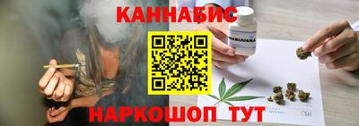 первитин Пушкино
