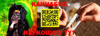 таблы Пугачёв