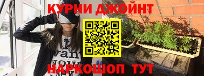 таблы Пугачёв