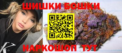 первитин Пушкино