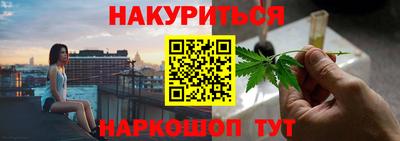 кокс Пыть-Ях