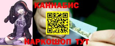 первитин Пушкино