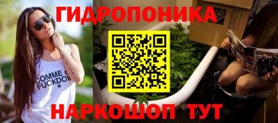 кокс Пыть-Ях