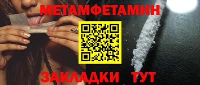 дурь Михайловка