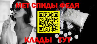 кокс Пыть-Ях