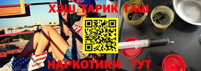 кокс Пыть-Ях