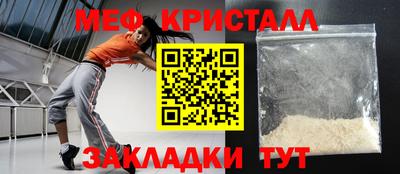 кокс Пыть-Ях