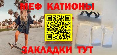 первитин Пушкино