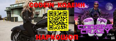 таблы Пугачёв