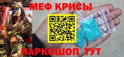 первитин Пушкино